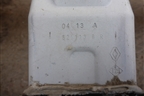 Панель передняя (625113585R) для Renault Logan с 2004-2015г (Логан)
