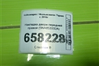 Накладка двери передней правой (5NA853332A) для Volkswagen Tiguan с 2016г (Тигуан)
