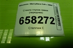 Стекло глухое правое (переднее) для Mitsubishi Colt с 2004г (Кольт)