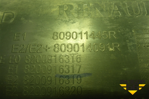 Обшивка двери передней левой под электрику (после 2009г) (809011445R) для Renault Logan с 2004-2015г (Логан)