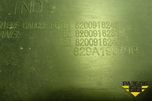 Обшивка двери задней левой под механику (после 2009г) (8200916246) для Renault Logan с 2004-2015г (Логан)