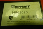 Опора шаровая (новая) (J4861020) для Nissan Almera N16 с 2000-2006г