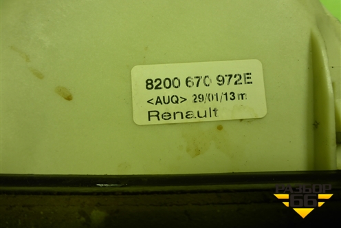 Кулиса КПП МКПП (8200670972E) для Renault Logan с 2004-2015г (Логан)