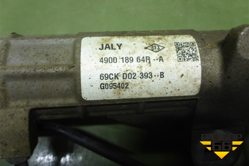 Рейка рулевая под гидроусилитель (490018964R) для Renault Logan с 2004-2015г (Логан)