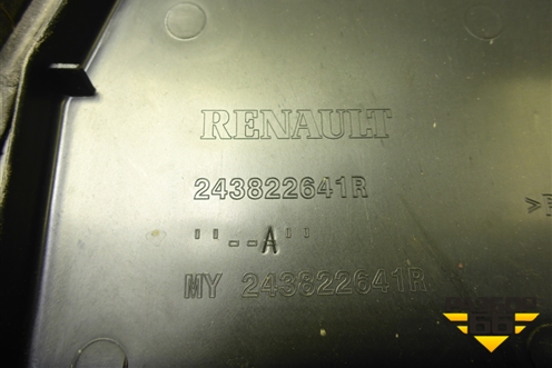 Корпус блока предохранителей (243822641R) для Renault Logan с 2004-2015г (Логан)