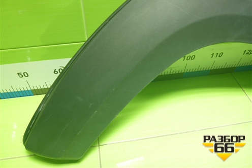 Накладка переднего крыла правого (236080821205001) для UAZ Патриот с 2003г Накладка переднего крыла правого (236080821205001) для UAZ Патриот с 2003г