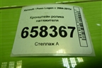 Кронштейн ролика натяжителя (T39163) для Renault Logan с 2004-2015г (Логан)