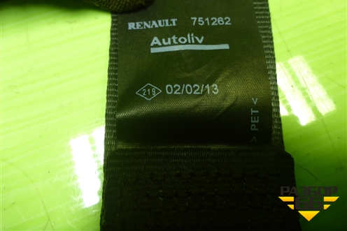 Ремень безопасности задний правый для Renault Logan с 2004-2015г (Логан)