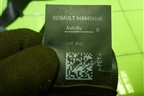 Ремень безопасности передний правый (868845992R) для Renault Logan с 2004-2015г (Логан)