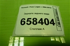 Зеркало заднего вида для Renault Logan с 2004-2015г (Логан)