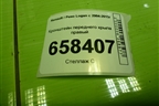 Кронштейн переднего крыла правый для Renault Logan с 2004-2015г (Логан)
