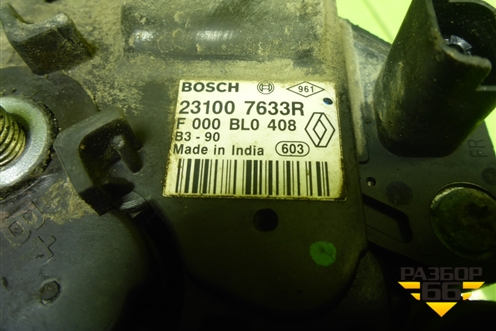 Генератор (231007633R) для Renault Logan с 2004-2015г (Логан)