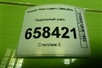 Педальный узел для Renault Logan с 2004-2015г (Логан)