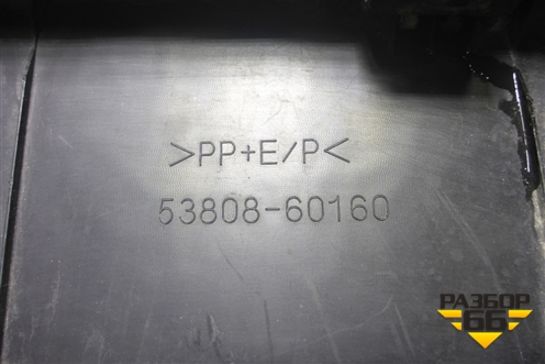 Накладка переднего крыла правого (5380860160) для Lexus LX-600 с 2021г (ЛХ) Накладка переднего крыла правого (5380860160) для Lexus LX-600 с 2021г (ЛХ)