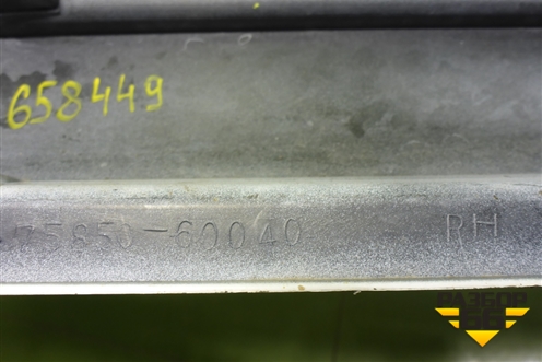 Накладка на порог наружная правая (7585060040) для Toyota Land Cruiser (200) с 2008г (Ленд Крузер) Накладка на порог наружная правая (7585060040) для Toyota Land Cruiser (200) с 2008г (Ленд Крузер)