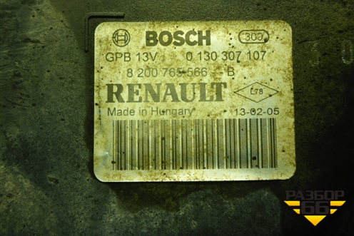 Вентилятор охлаждения радиатора (8200765566B) для Renault Logan с 2004-2015г (Логан)
