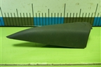 Накладка двери передней левой уголок (MR951579) для Mitsubishi Colt с 2004г (Кольт)