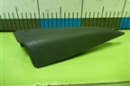 Накладка двери передней правой уголок (MR951580) для Mitsubishi Colt с 2004г (Кольт)