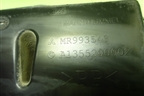 Воздухозаборник воздушного фильтра (MR993548) для Mitsubishi Colt с 2004г (Кольт)