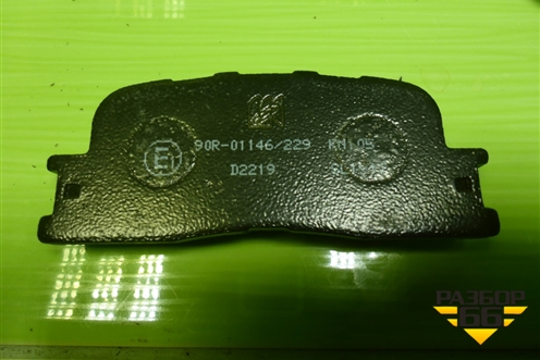 Колодки тормозные задние (D2219) для Toyota Camry CV3 с 2001-2006г (Камри)