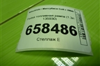 Рейка топливная рампа (1.3л 135930) для Mitsubishi Colt с 2004г (Кольт)