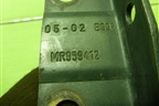 Петля капота правая (MR959412) для Mitsubishi Colt с 2004г (Кольт)