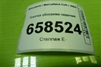 Кнопка обогрева сидений для Mitsubishi Colt с 2004г (Кольт)
