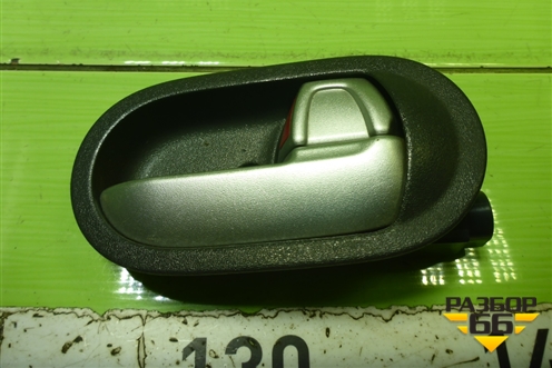 Ручка внутренняя двери передней правой для Mitsubishi Colt с 2004г (Кольт)