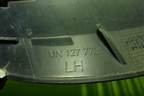 Решетка радиатора левая (MN127773) для Mitsubishi Colt с 2004г (Кольт)