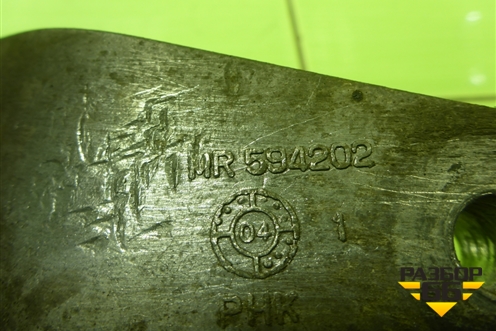 Кронштейн двигателя правый (1.3л 135930) (MR594202) для Mitsubishi Colt с 2004г (Кольт)