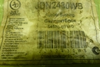 Сайлентблок (новый) (JDN2430WB) для Nissan Almera N15 с 1995-2000г