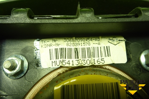 Подушка безопасности в рулевое колесо (8200891578A) для Renault Logan с 2004-2015г (Логан)