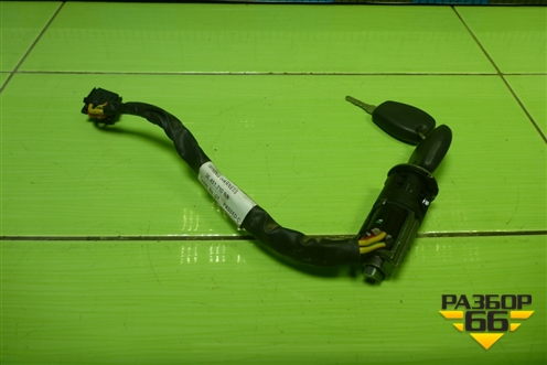 Замок зажигания (487004353R) для Renault Logan с 2004-2015г (Логан)