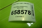 Патрубок воздушного фильтра (165569445R) для Renault Logan с 2004-2015г (Логан)