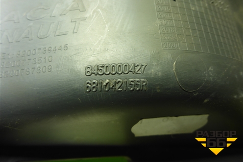 Накладка на торпедо (центральная левая) (681042155R) для Renault Logan с 2004-2015г (Логан)