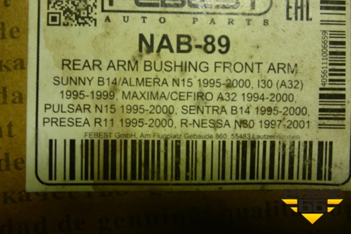 Сайлентблок (новый) (NAB89) для Nissan Almera N15 с 1995-2000г