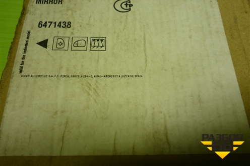 Стекло зеркала левого (новое с подогревом) (6471438) для Opel Astra H с 2004-2015г (Астра Аш)
