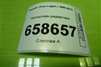 Кронштейн радиатора (8200765568) для Renault Logan с 2004-2015г (Логан)