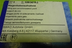 Поддомкратник (новый) (10936163) для Mercedes Benz S-Klass W221 с 2005-2013г (С)