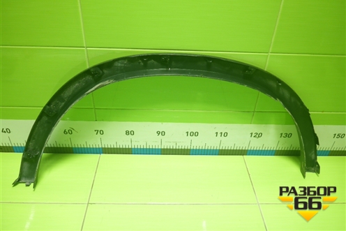 Накладка заднего крыла правого (51777319834) для BMW X6 F16 с 2014г (Х6 Ф16)