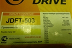 Фильтр топливный (JDFT503) для Toyota Corolla (E12) с 2001-2007г (Королла 120) Фильтр топливный (JDFT503) для Toyota Corolla (E12) с 2001-2007г (Королла 120)