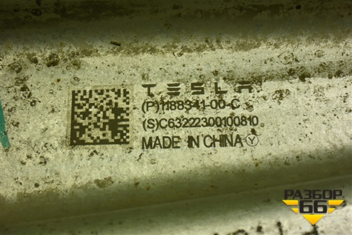 Рычаг передний правый нижний (118834100C) для Tesla Model 3 с 2017-2025г (Модель3) Рычаг передний правый нижний (118834100C) для Tesla Model 3 с 2017-2025г (Модель3)