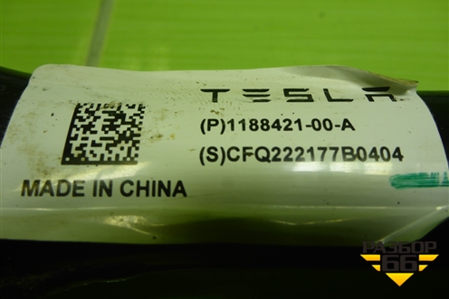 Рычаг задний продольный левый (118842100A) для Tesla Model 3 с 2017-2025г (Модель3) Рычаг задний продольный левый (118842100A) для Tesla Model 3 с 2017-2025г (Модель3)