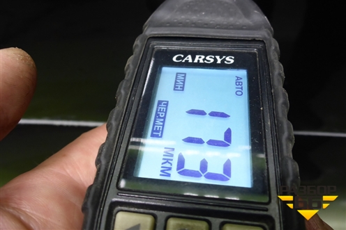 Дверь задняя правая (6700342180) для Toyota Rav-4 с 2012-2019г (Рав 4) Дверь задняя правая (6700342180) для Toyota Rav-4 с 2012-2019г (Рав 4)