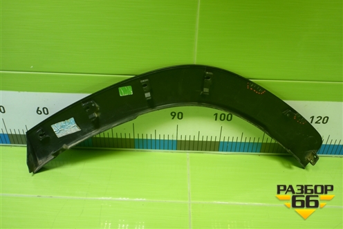 Накладка заднего крыла правого (F165500180CA) для Jetour Dashing (X-1) 2022г (Дашинг)