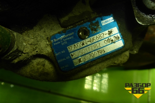 Турбина (2.0л TNBB) (VAG9N6K682AF) для Ford Mondeo 4 с 2006-2014г (Мондео)