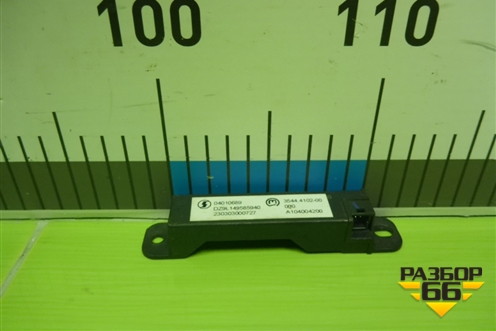 Антенна электрическая (DZ9L149585940) для Shacman (shaanxi) X6000 (Х6000) Антенна электрическая (DZ9L149585940) для Shacman (shaanxi) X6000 (Х6000)