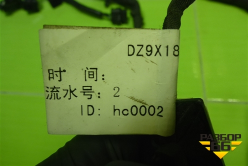 Проводка двери левой (DZ9X189772709) для Shacman (shaanxi) X6000 (Х6000) Проводка двери левой (DZ9X189772709) для Shacman (shaanxi) X6000 (Х6000)