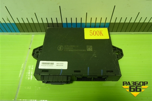 Блок электронный (DZ9L149585114) для Shacman (shaanxi) X6000 (Х6000) Блок электронный (DZ9L149585114) для Shacman (shaanxi) X6000 (Х6000)