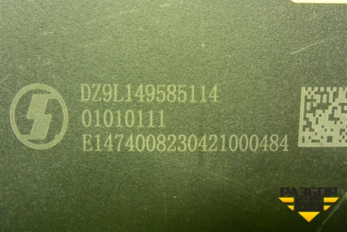 Блок электронный (DZ9L149585114) для Shacman (shaanxi) X6000 (Х6000) Блок электронный (DZ9L149585114) для Shacman (shaanxi) X6000 (Х6000)
